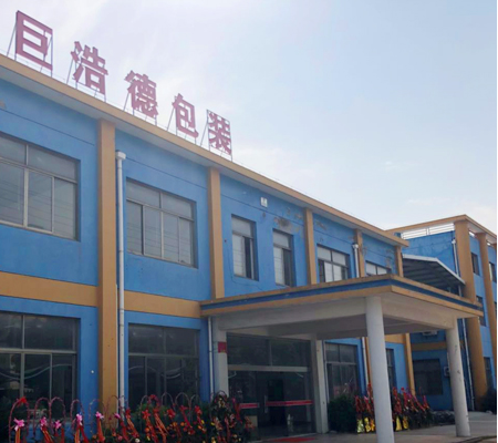 聯(lián)系我們