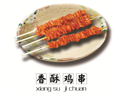 膠合板托盤