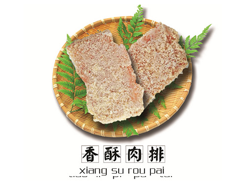 膠合板箱